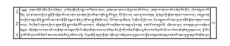 File:DNZ-KARCHAG-002.pdf