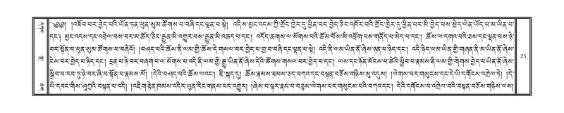 File:DNZ-KARCHAG-002.pdf