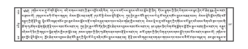 File:DNZ-KARCHAG-002.pdf