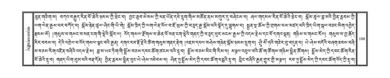 File:DNZ-KARCHAG-002.pdf