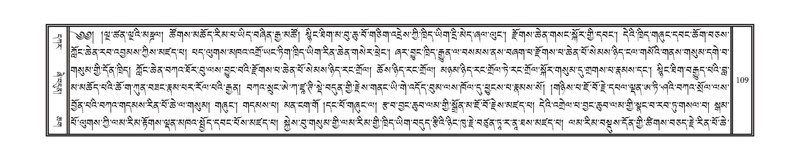 File:DNZ-KARCHAG-002.pdf