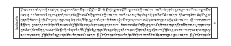 File:DNZ-KARCHAG-002.pdf