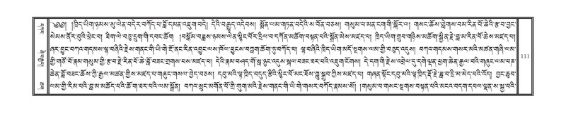 File:DNZ-KARCHAG-002.pdf
