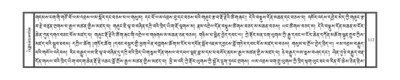 File:DNZ-KARCHAG-002.pdf
