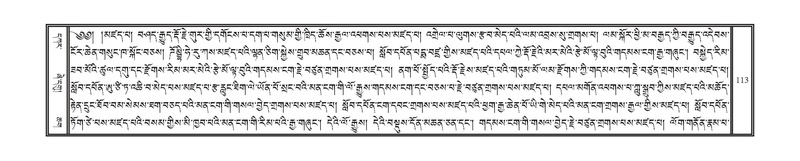 File:DNZ-KARCHAG-002.pdf