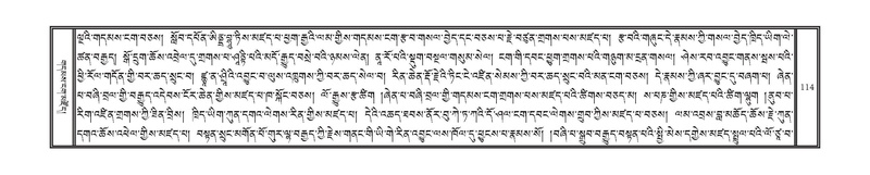 File:DNZ-KARCHAG-002.pdf