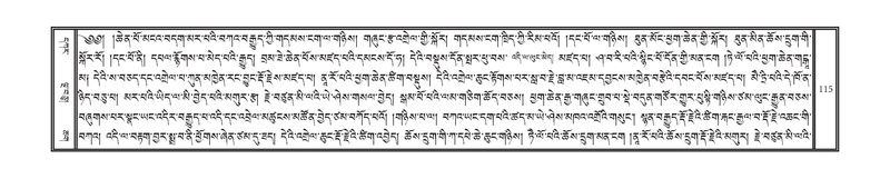 File:DNZ-KARCHAG-002.pdf