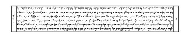 File:DNZ-KARCHAG.pdf