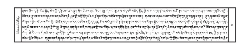 File:DNZ-KARCHAG.pdf