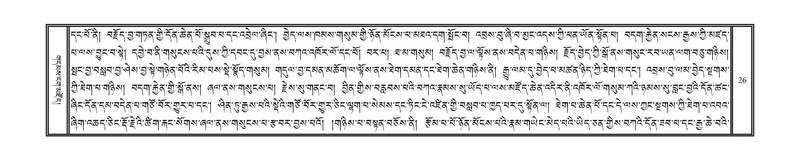 File:DNZ-KARCHAG.pdf