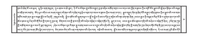 File:DNZ-KARCHAG.pdf