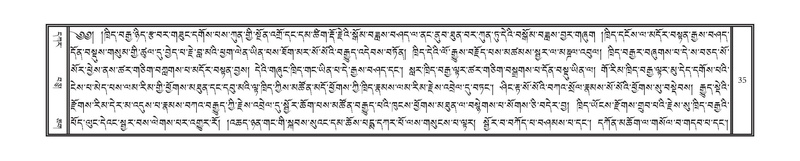 File:DNZ-KARCHAG.pdf