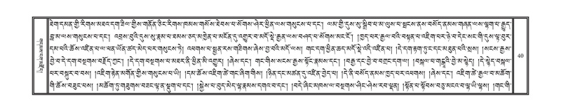 File:DNZ-KARCHAG.pdf