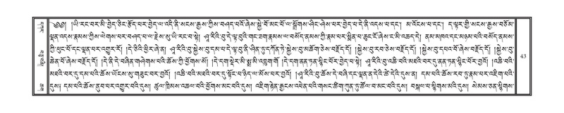 File:DNZ-KARCHAG.pdf