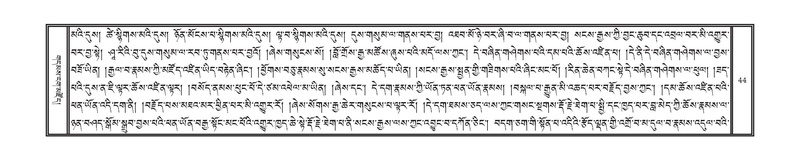 File:DNZ-KARCHAG.pdf