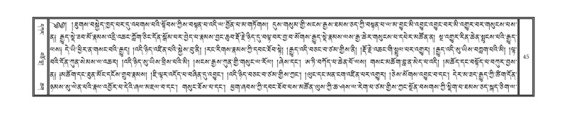 File:DNZ-KARCHAG.pdf