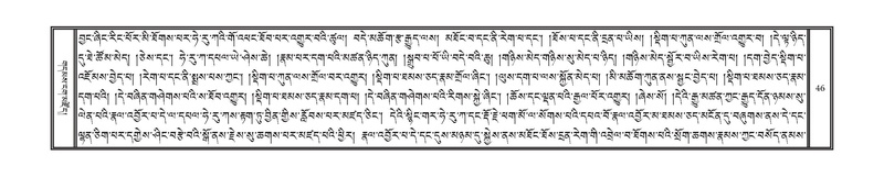 File:DNZ-KARCHAG.pdf