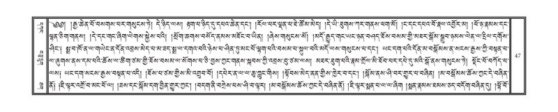 File:DNZ-KARCHAG.pdf