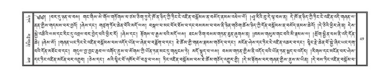 File:DNZ-KARCHAG.pdf