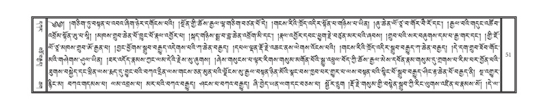 File:DNZ-KARCHAG.pdf