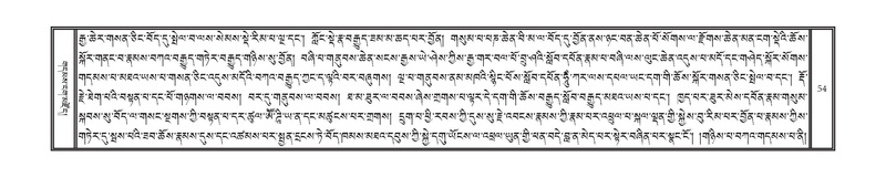 File:DNZ-KARCHAG.pdf