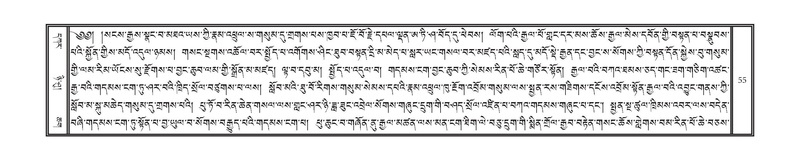 File:DNZ-KARCHAG.pdf