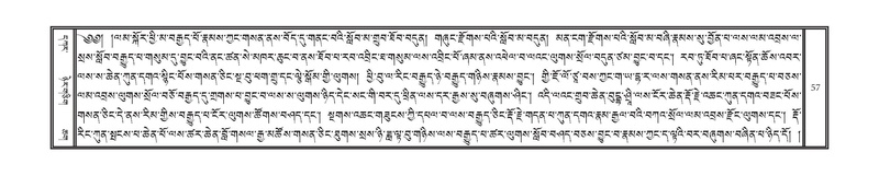 File:DNZ-KARCHAG.pdf