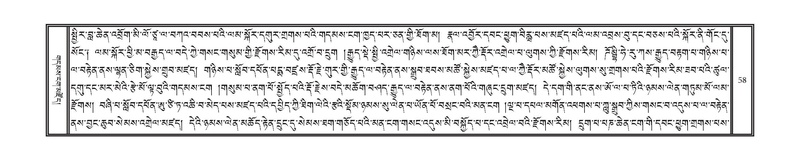 File:DNZ-KARCHAG.pdf