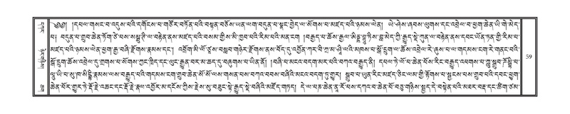 File:DNZ-KARCHAG.pdf