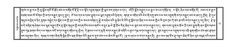 File:DNZ-KARCHAG.pdf