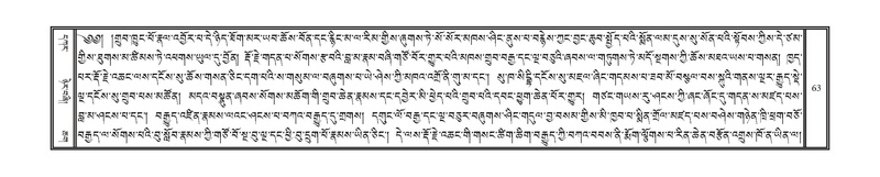 File:DNZ-KARCHAG.pdf