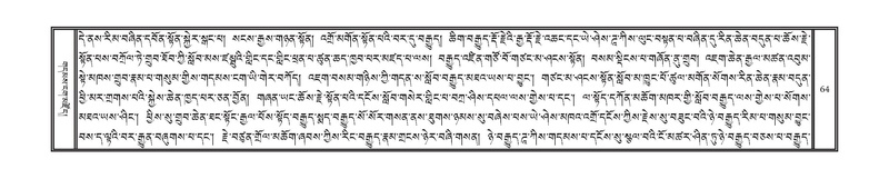 File:DNZ-KARCHAG.pdf