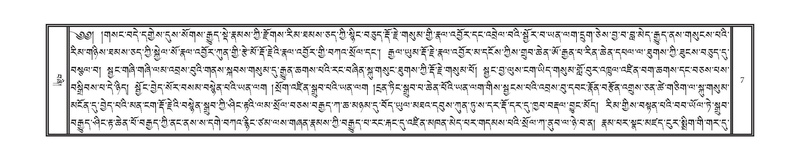 File:DNZ-KARCHAG.pdf