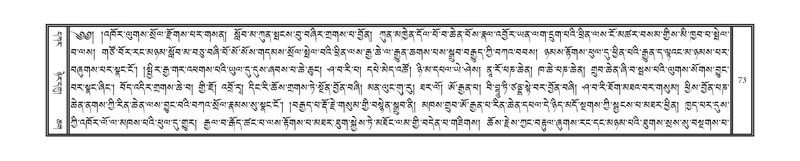 File:DNZ-KARCHAG.pdf