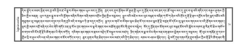 File:DNZ-KARCHAG.pdf