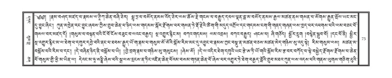 File:DNZ-KARCHAG.pdf