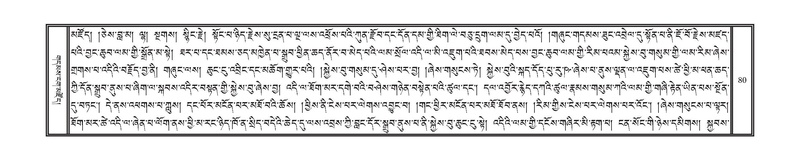 File:DNZ-KARCHAG.pdf