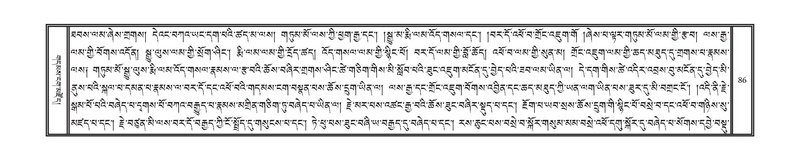 File:DNZ-KARCHAG.pdf