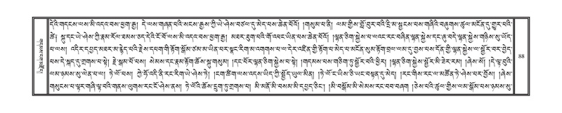 File:DNZ-KARCHAG.pdf