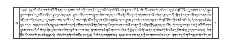 File:DNZ-KARCHAG.pdf