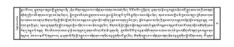 File:DNZ-KARCHAG.pdf