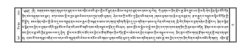 File:DNZ-KARCHAG.pdf