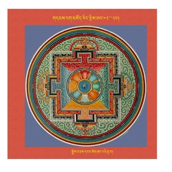 DNZ-Mandala-002-02.pdf