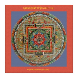 DNZ-Mandala-008-03.pdf