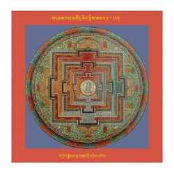 DNZ-Mandala-052-02.pdf