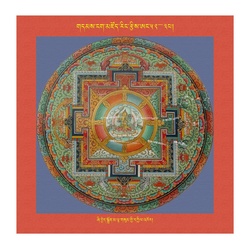 DNZ-Mandala-052-03.pdf