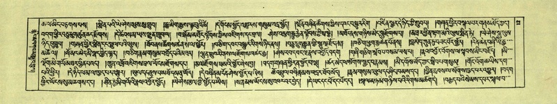 File:DNZ-Shechen-01-KA-001.pdf