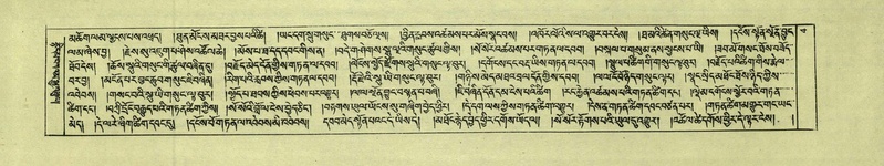 File:DNZ-Shechen-01-KA-001.pdf