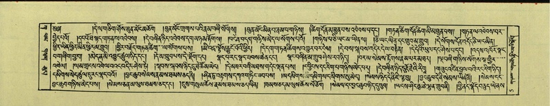 File:DNZ-Shechen-01-KA-001.pdf