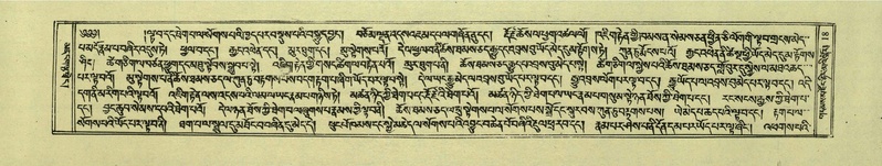 File:DNZ-Shechen-01-KA-002.pdf